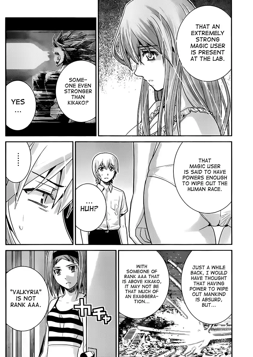 Gokukoku no Brynhildr Chapter 25 5